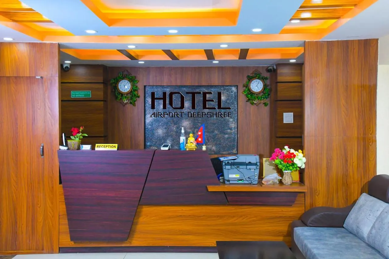 Hotel Airport Deepshree Kathmandu